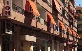 Pension Rosa